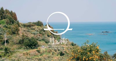 店舗・施設画像