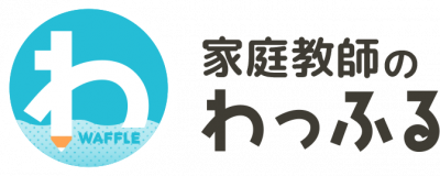 店舗・施設画像
