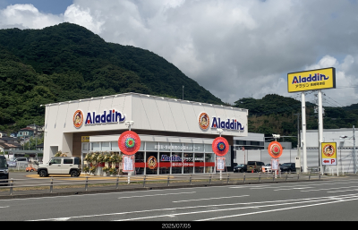 店舗・施設画像