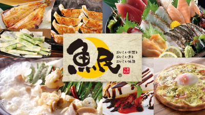 店舗・施設画像