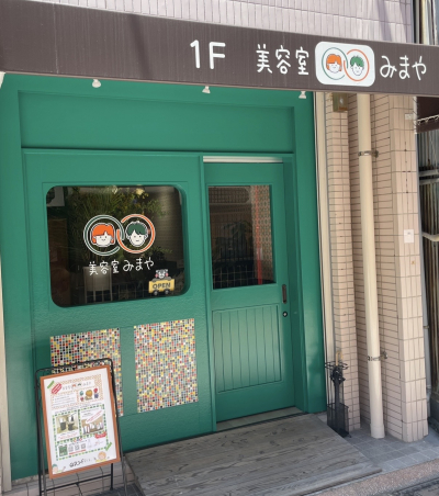 店舗・施設画像