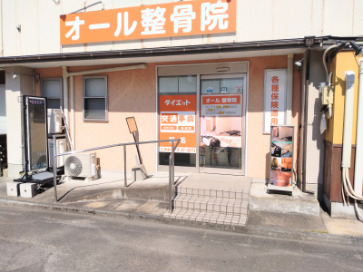 店舗・施設画像