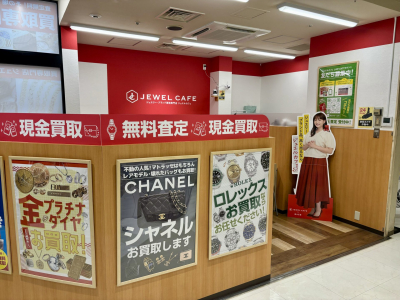 店舗・施設画像