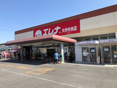 店舗・施設画像