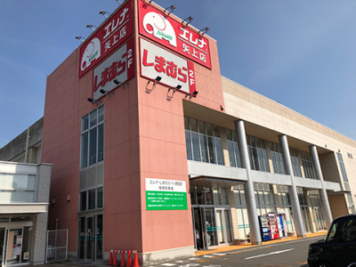 店舗・施設画像