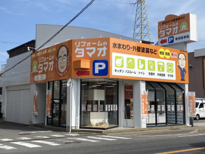 店舗・施設画像