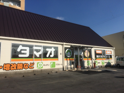 店舗・施設画像